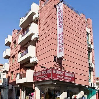 & Fotinov 부르가스